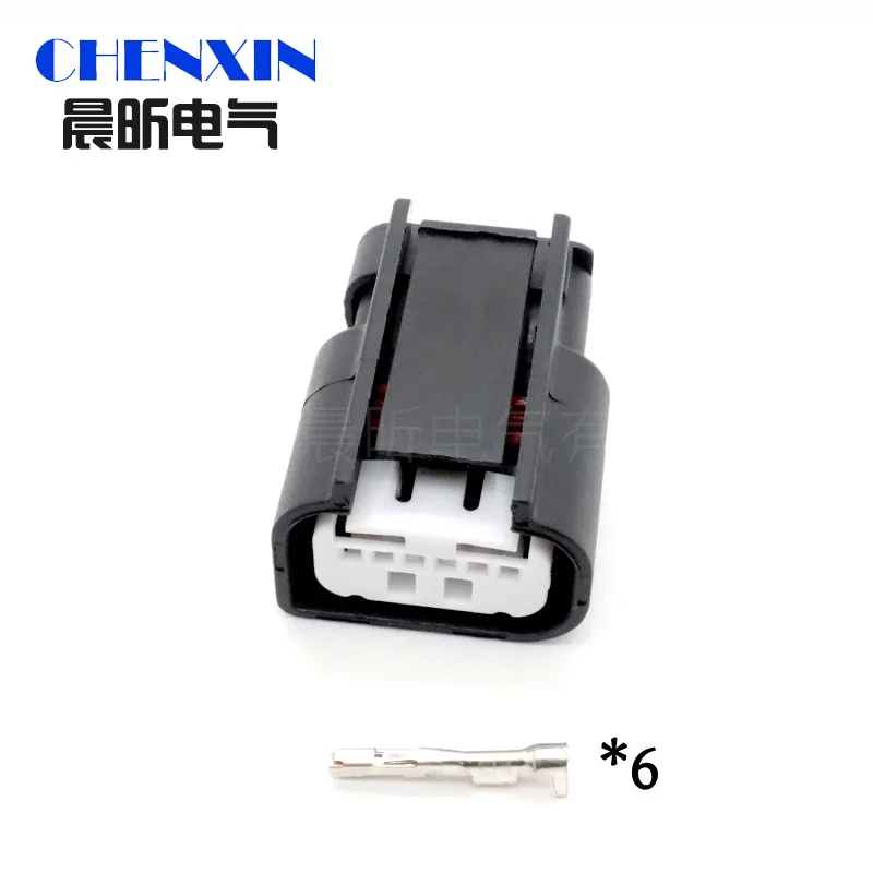 For SYNC2 SYNC3  6 Pin Automotive Connectors Reverse image Wire harness Plug 3705A-01-001A