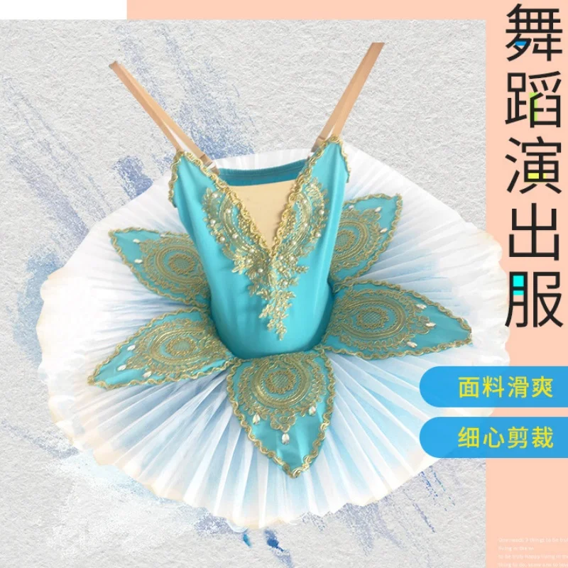 pd07135-ガールズ-バレエ-チュチュドレス-キッズ-ダンスコスチューム-ステージパフォーマンスと日常練習用