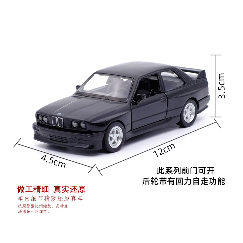 RMZ CITY 1:36 1987 BMW M3 Klasik Araba Alaşımlı Metal Model Araba