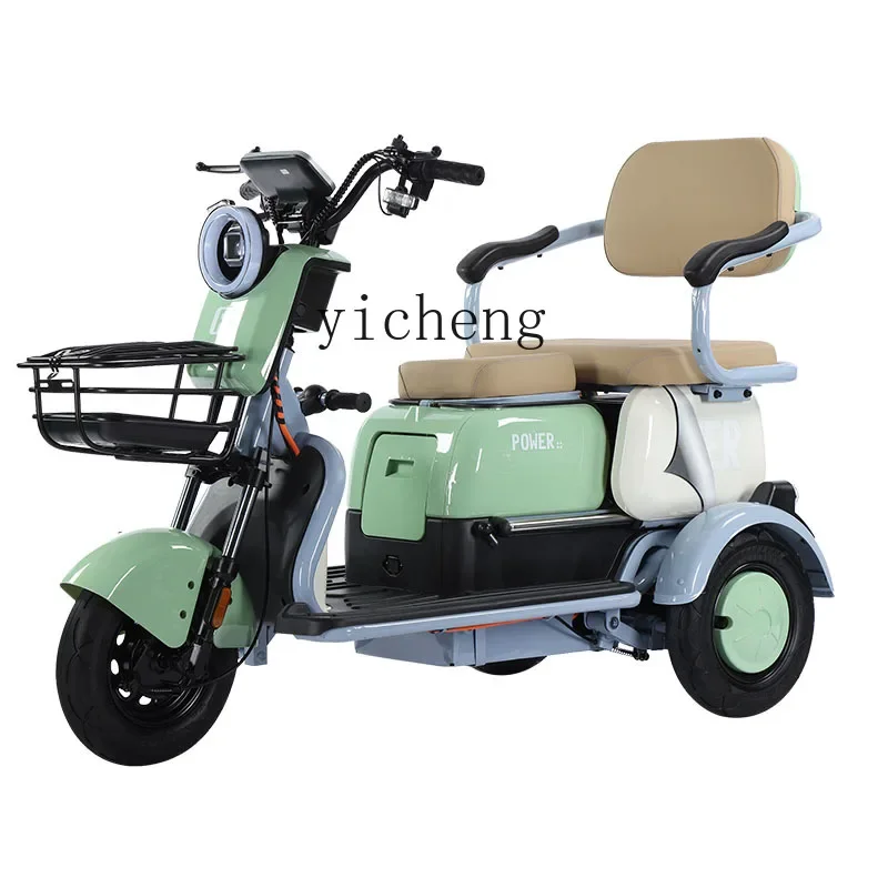 TQH Yiyang X5 luxury electric tricycle bicycle household small women's battery car - Image 6