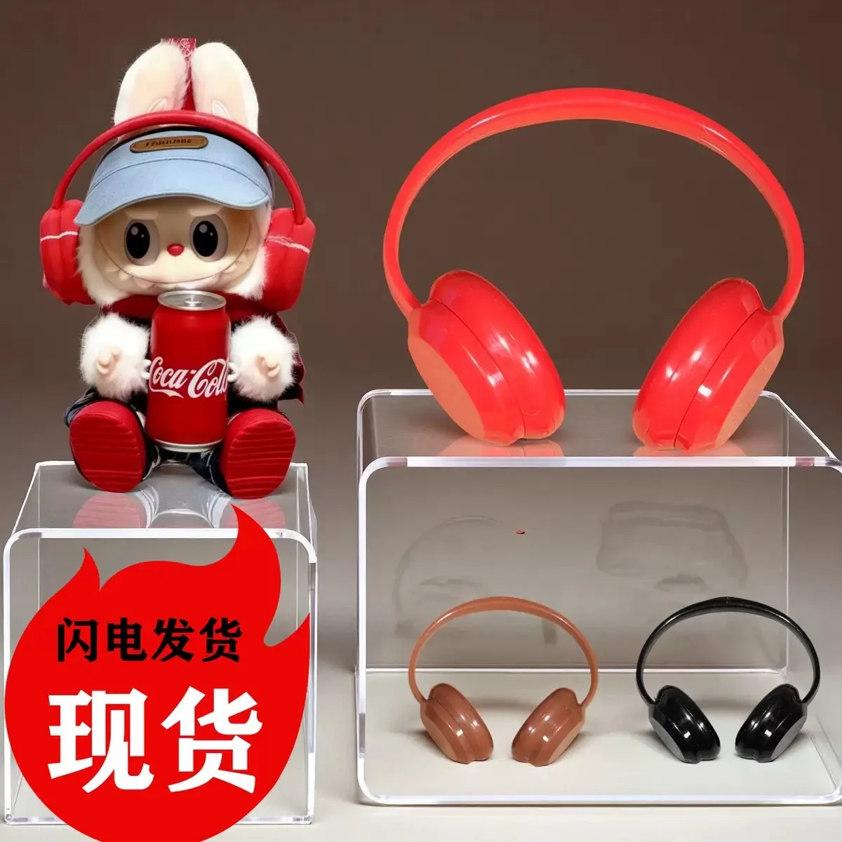 

Аксессуары для гарнитуры Labubu, аксессуары для гарнитуры, хлопковая кукла, аксессуары для гарнитуры 2, аксессуары