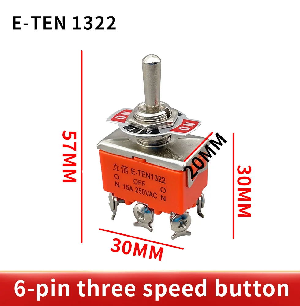 High Quality 1PCS E-TEN1322 15A/250V 6 pin Waterproof Switch Cap On-Off-On Miniature Toggle Switches orange