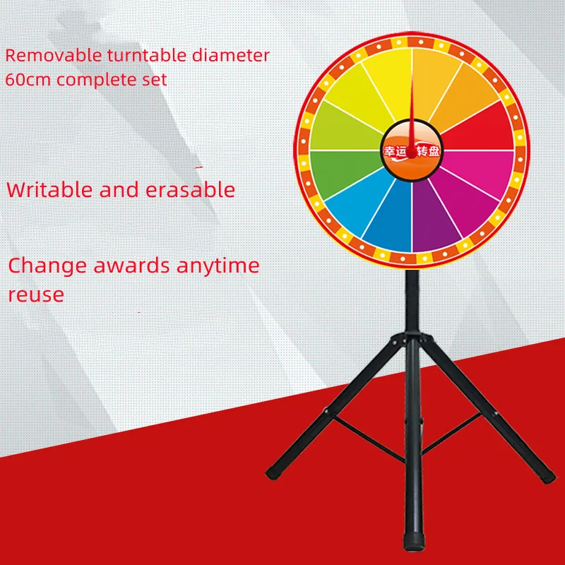 Lucky Big Wheel Event Controllable Custom Roulette Raffle Props Anchor Entertainment Erasable Turntable