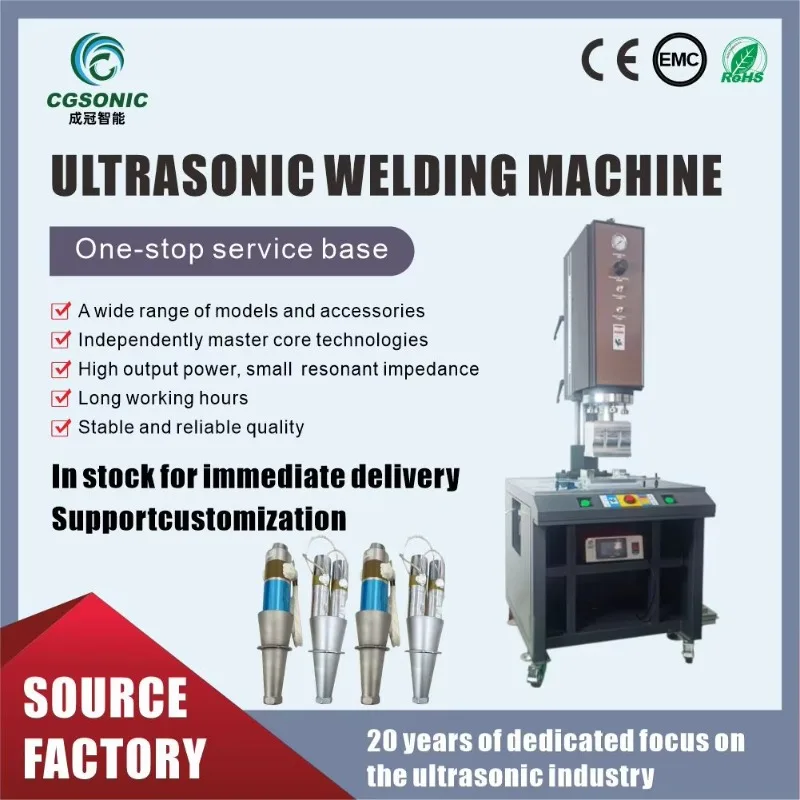 New High Power 220V Ultrasonic Plastic Welding Machine Speaker Shell Industrial 15K Audio Housing Assembly
