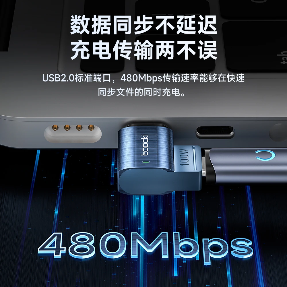 محول مغناطيسي من Toocki USB C إلى النوع C ، موصل بيانات OTG ، شحن سريع PD ، موصل مغناطيسي للكمبيوتر المحمول Macbook ، W