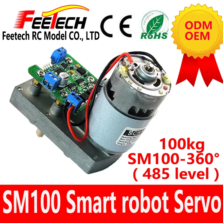 Feetech SM100 12v 100kg 토크 자기 인코더 로봇 서보