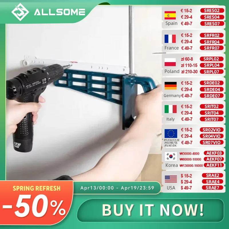 allsome-磁気引き出しスライドジグセット取付ツールキャビネット家具拡張食器棚ハードウェアインストールガイド木工