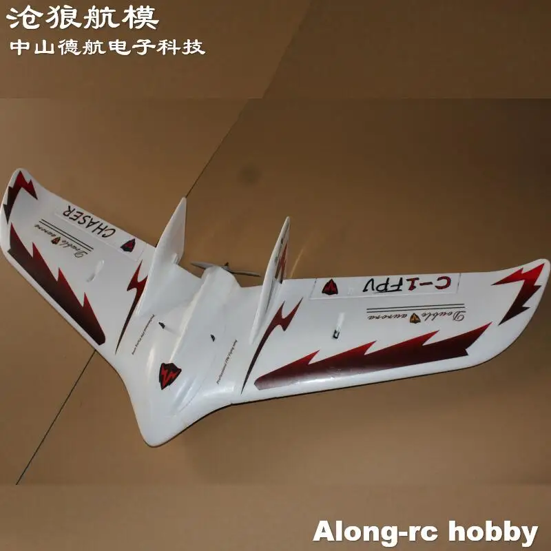 Hot Sell  RC Plane Flywing  C1 Chaser 1200mm Wing Span EPO Flying Wing FPV Aircraft RC Airplane Model  KIT set or PNP set