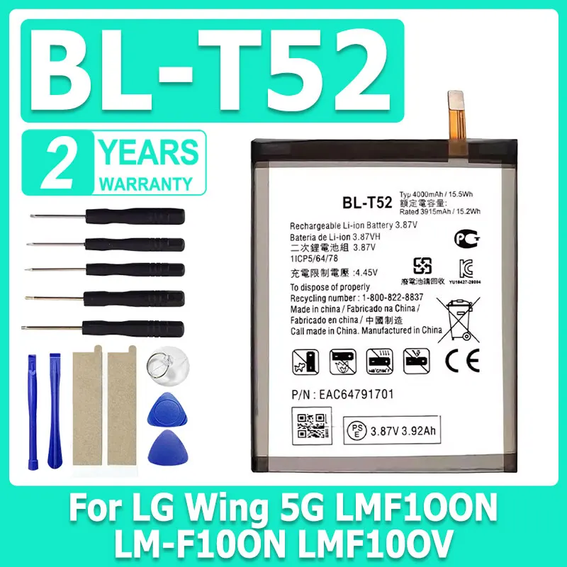 

New 4000mAh BL-T52 T52 Replacement Battery For LG WING 5G LMF100N Batteries + Tools