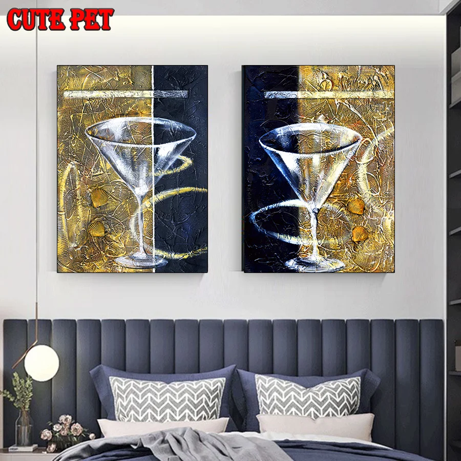 diy full square round Diamond Painting Metal wine glass cross stitch Diamant mosaic rhinestones embroidery Home Decoration 2PCS