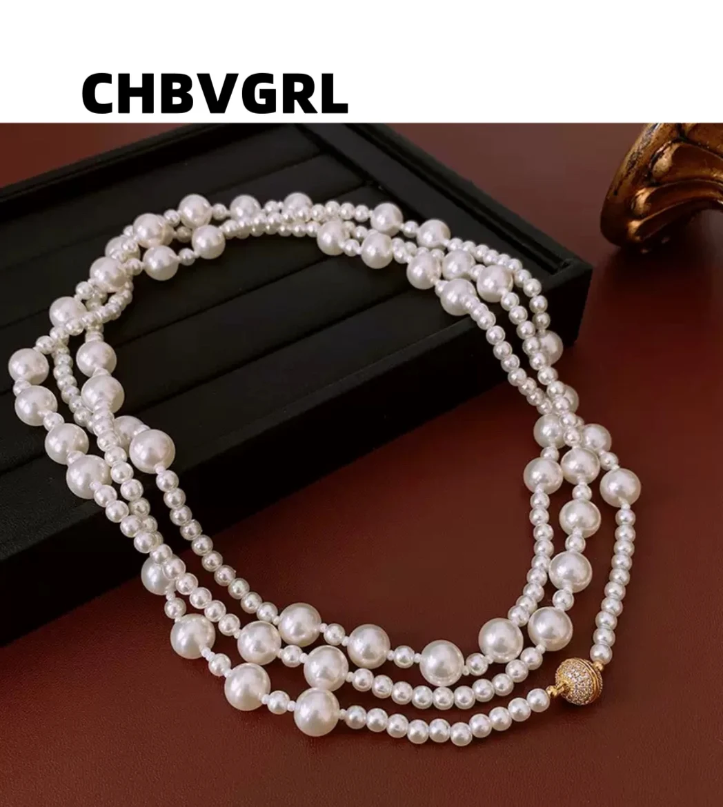 

Popular zircon pearl round ball magnetic necklace French retro temperament sweater chain high-end feeling accessories