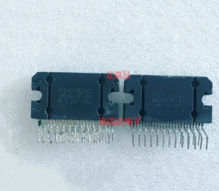 1pcs TDA7850 TDA7850A ZIP-25 Original disassembly