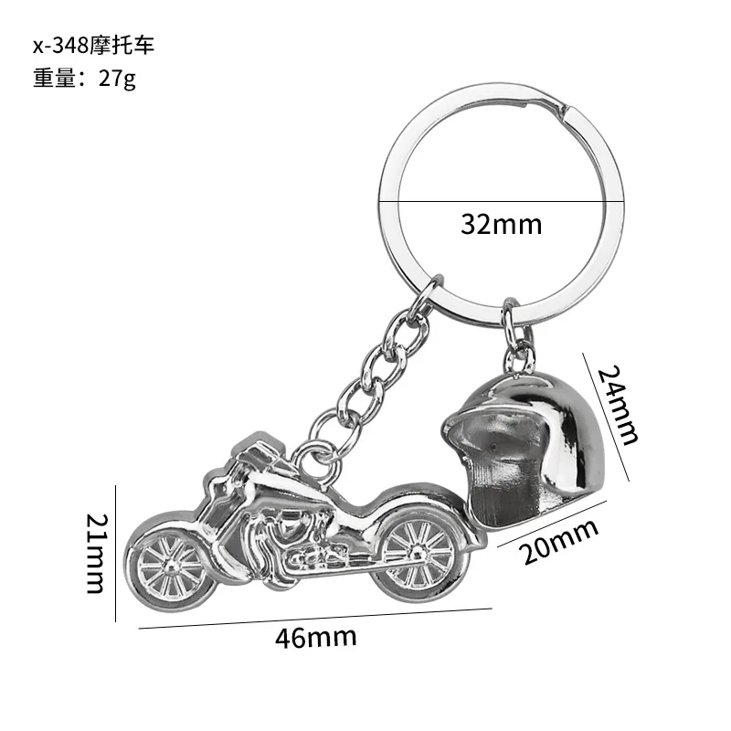 Simulation Helmet Motorcycle Keychain Metal Helmet Pendant