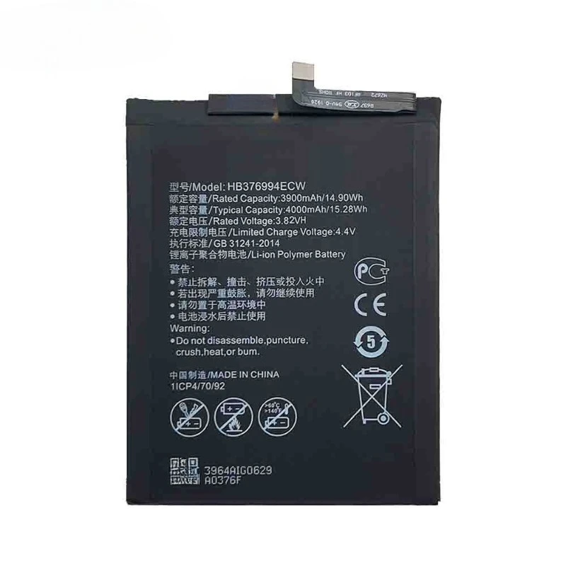 4000mAh HB376994ECW Mobile Phone Battery for Huawei Honor V9 Honor 8 Pro 8Pro DUK-AL20 DUK-TL30 Rechargeable Replacement Battery