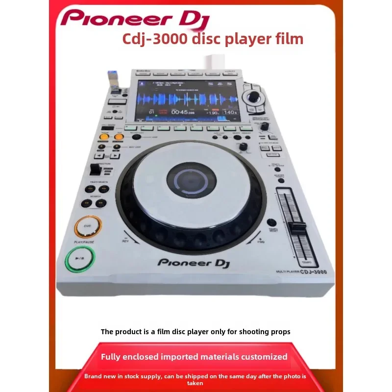 Pioneer CDJ3000 disc player self-adhesive film (! Just self-adhesive film, not a machine. Do not purchase without a machine)