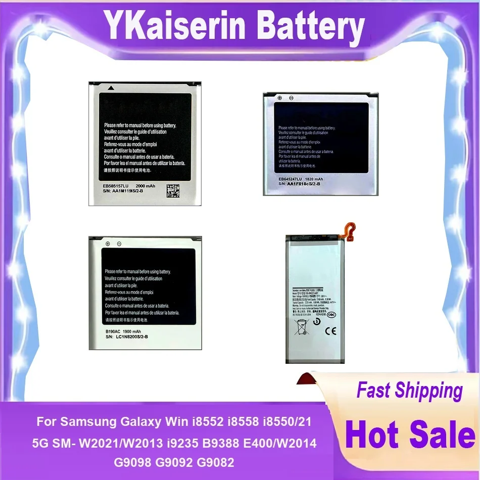 بطارية الهاتف المحمول لسامسونج غالاكسي وين I8552 I8558 I8550/21 5G SM-W2021/W2013 I9235 B9388 E400/W2014 G9098 G9092 G9082