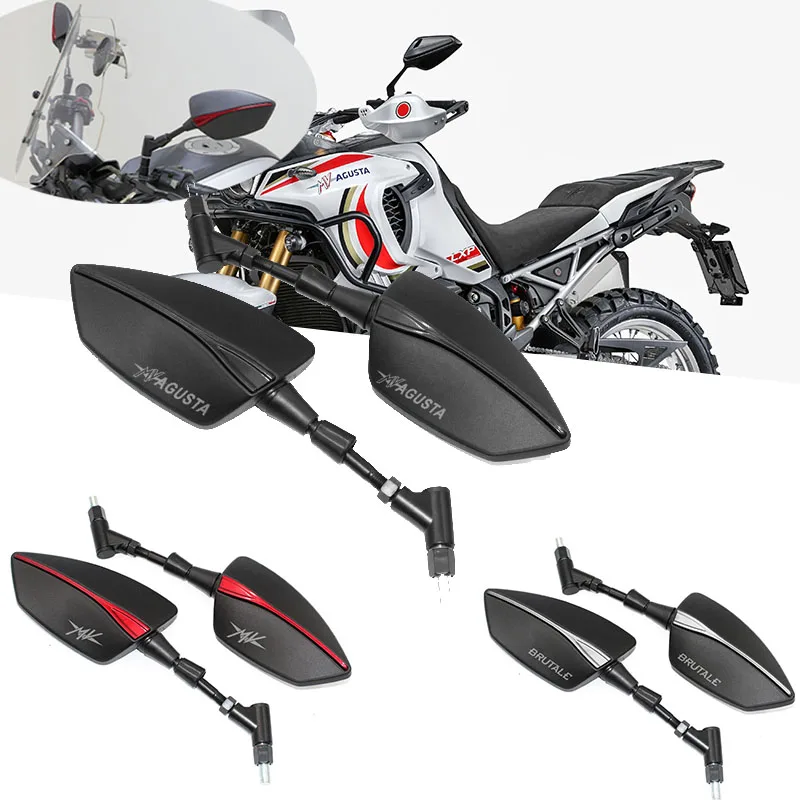 مرآة الرؤية الخلفية للدراجة النارية MV AGUSTA BRUTALE 675 800 920 990R 1090 Stradale 800 العالمية عالية الجودة