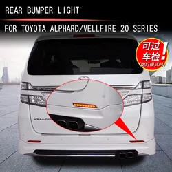 For Toyota Alphard/VELLFIRE 20 Series rear bumper light, brake, high brightness turn signal, and water flow light modification