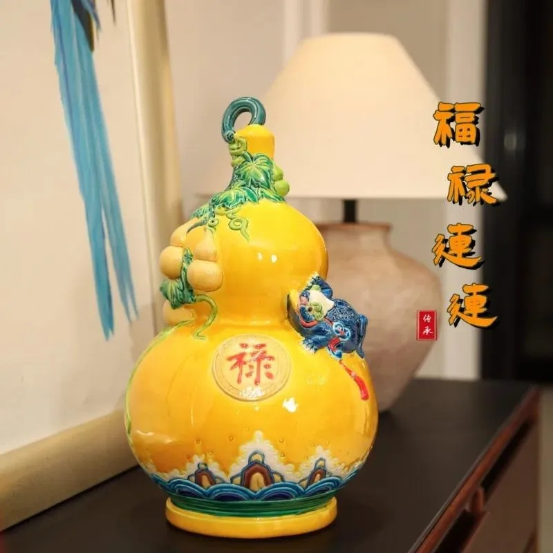 Creative gifts Shiwan pottery toe pottery Fulu continuous Guochao merchandise handmade home high-end ceramic bottle ornament