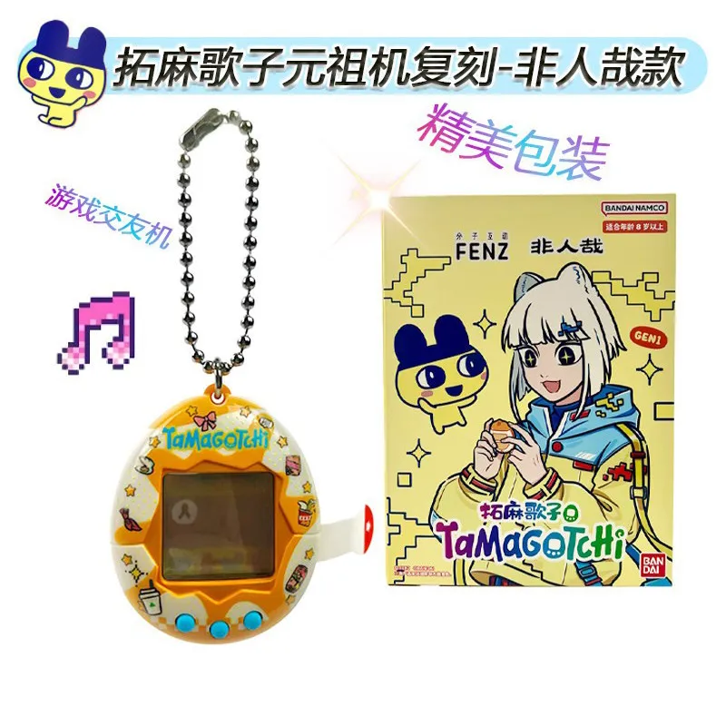 

Интерактивная игрушка-виртуальный питомец Bandai Tamagotchi Original Gen1 Fei Ren Zai Edition для детей от 6 лет, аутентичная реплика