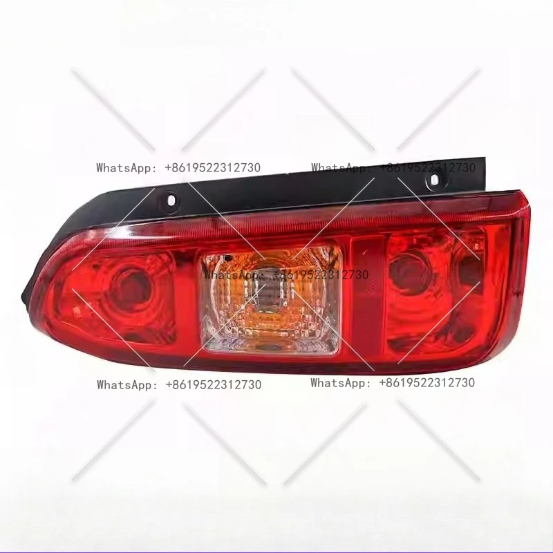 Adecuado para luz combinada trasera Dongfeng Junfeng CV03