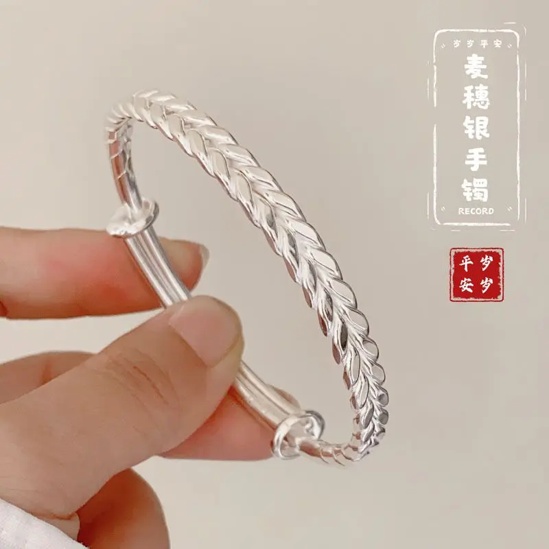 

S925 Silver Pattern Simple Wheat ear Bracelet Women's Pure Silver Party Gift Fashionable and Personalized Europe and american