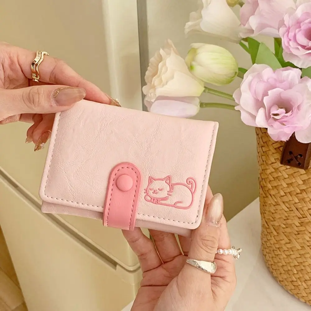 

Милый портативный кошелек с принтом кота, короткий кожаный кошелек для карт из искусственной кожи, тройной складной кошелек для путешествий
