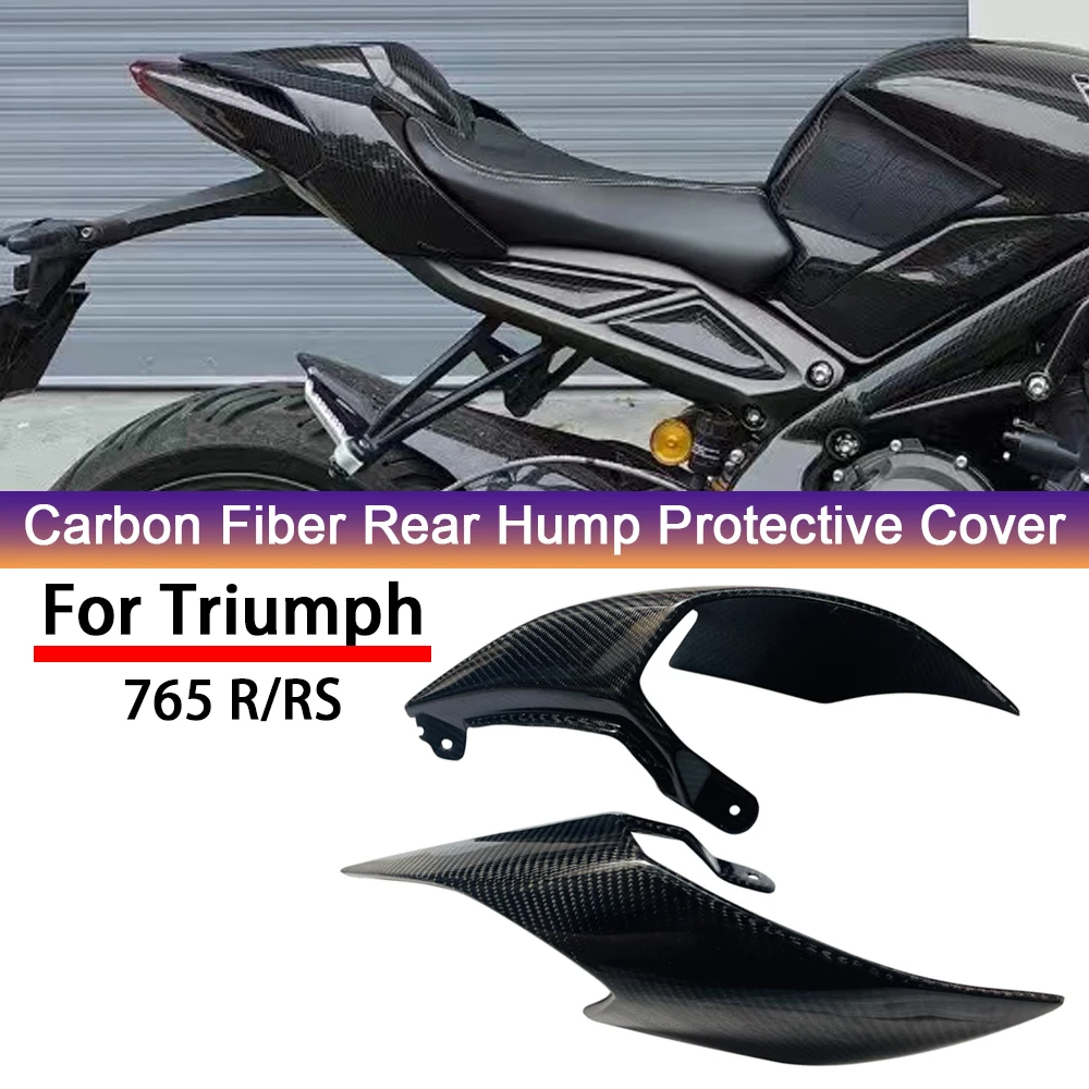 Triumph Street Triple 765 R RS 2017-2014 100% carbon fiber rear trim motorcycle accessories