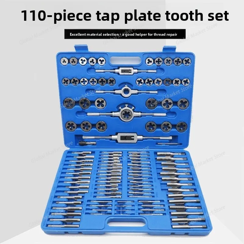 

1set Tap and Die Set 110pcs M2-M18 Screw Thread Metric Tap Die Sets of Hand Tools Kit Hand Threading Tools For Metal Working