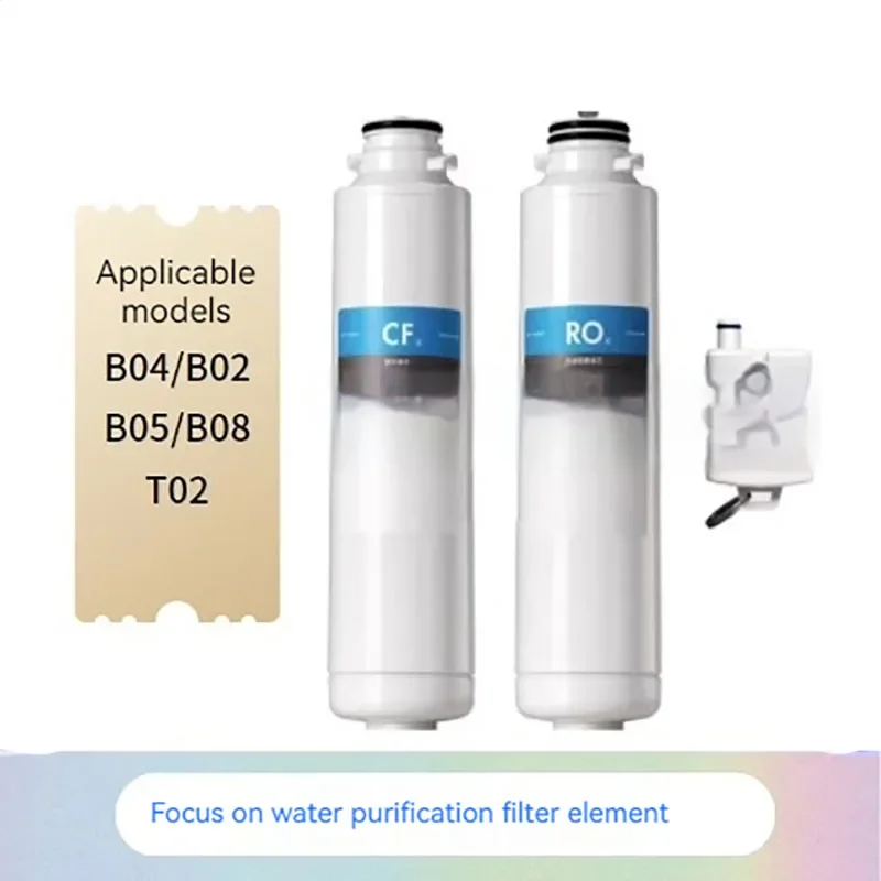 For Water Purifier Filter ElementB02/B04/B08/B05T02 Filter Element One Set PP+Sintered Activated Carbon+RO+ACF Filter Element