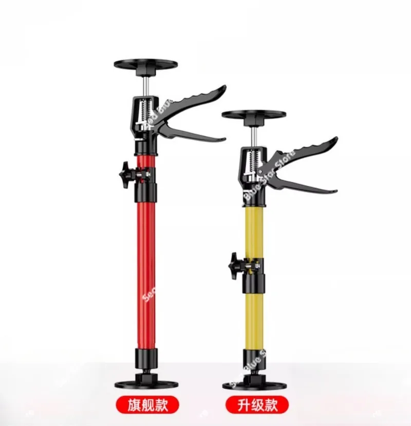 Hanging cabinet installation support artifact, adjustable lifting bracket, bathroom cabinet hardware, woodworking tools