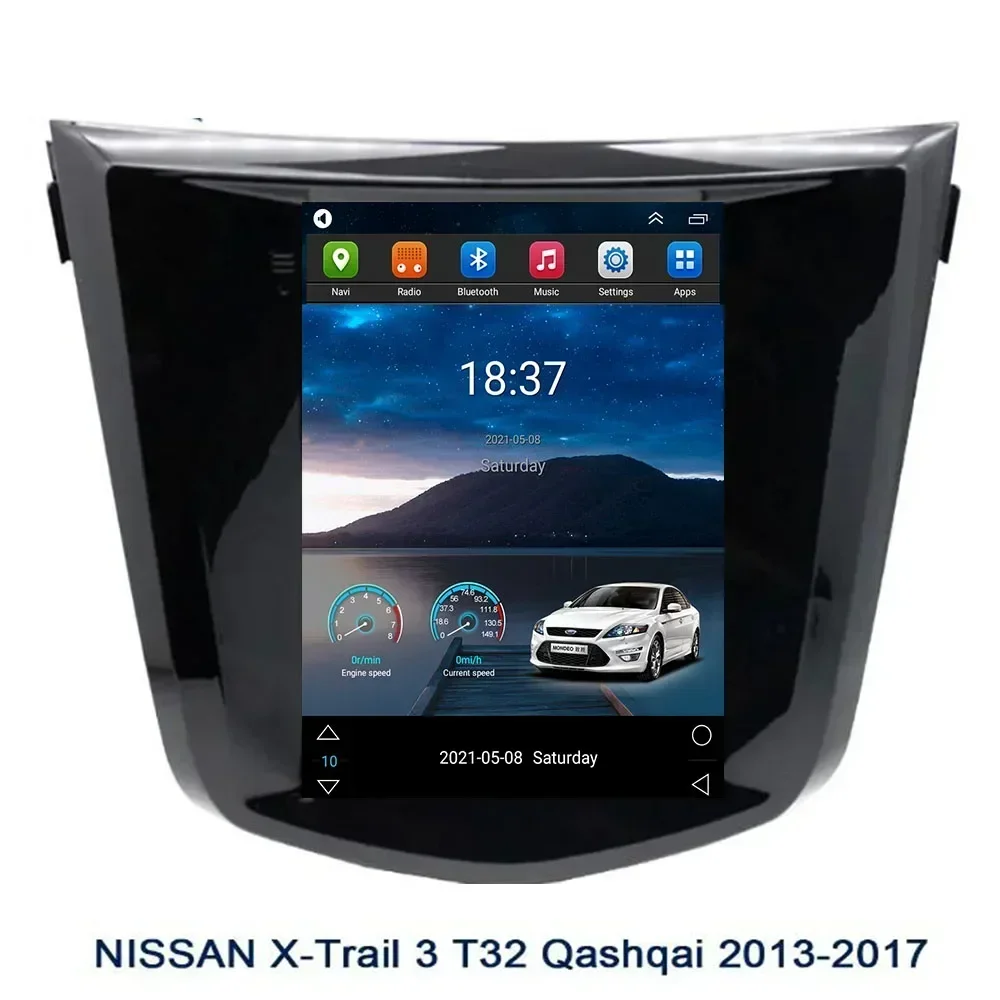 Tesla Style Vertical Android 13 Car Radio Automotivo For Nissan Qashqai X Trail 2014-2035 Auto GPS Navigation 5G DVD