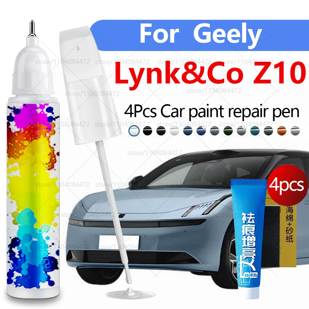 

Ручка для ремонта автомобильной краски GEELY Lynk & Co Z10, аксессуары для ремонта царапин, 4 шт., черный, серый, красный, серебристый, утренний синий