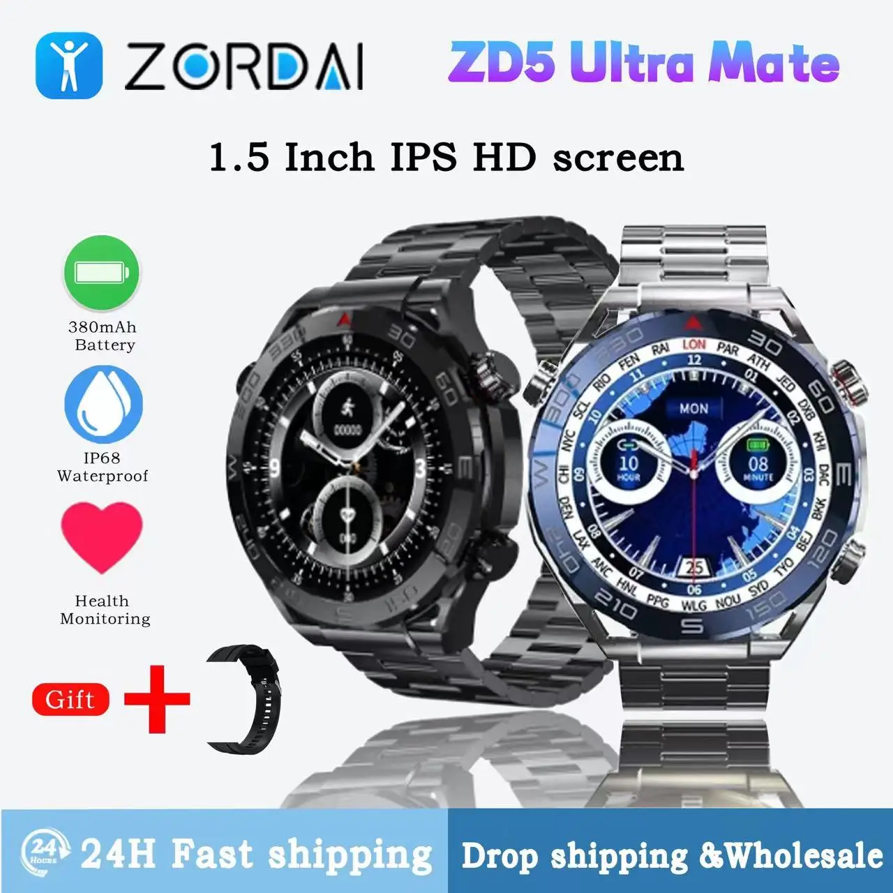 Zordai ZD5 Ultra Mate For Galaxy Watch 6 Smart Watch Men 1.5'' Screen Business BT Call Double Straps Stainless Steel Smartwatch