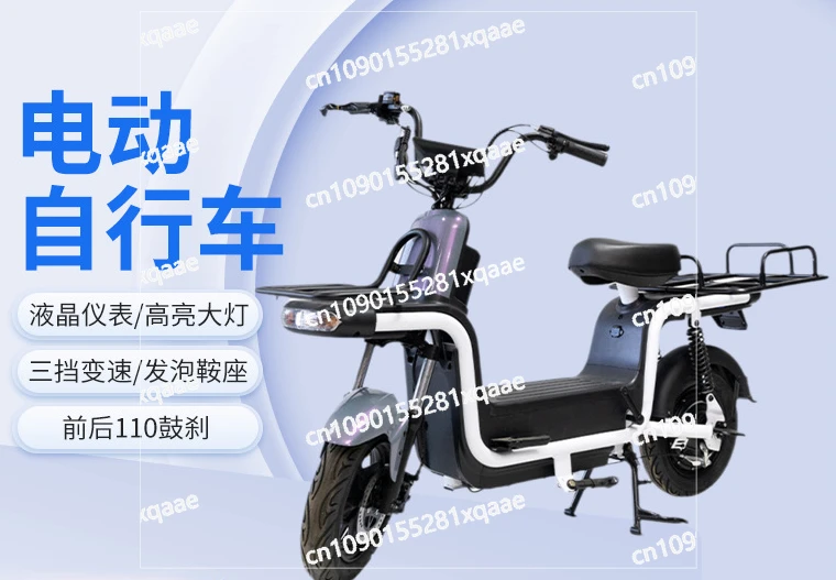 2024 New Electric Bicycle Express Takeaway Car Two-wheeled Battery Car Electric Vehicle Scooter