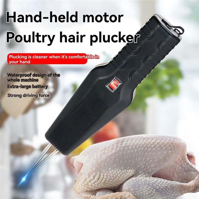 ABNP 鶏の毛むしり、Achine 電気クイック鶏むしり機鶏、鳥、アヒル、七面鳥 B EU プラグ