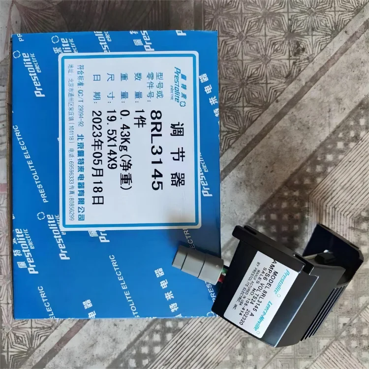 Bus Air Conditioning System 24V Regulator 8RL3145 Automatic Voltage Alternator Part