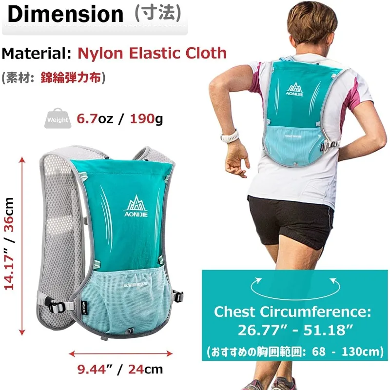 Hydration Running Vest Backpack Pack 5L 5.5L for Women and Men Jogging Trail Race Marathon Cycling Hiking