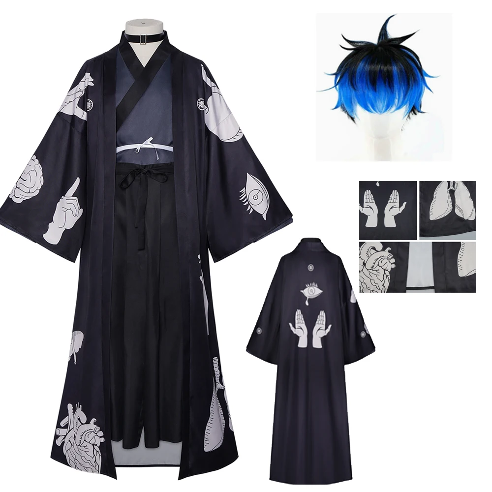 Anime Omokage Yugamu Cosplay Costume Game The Hundred Line Last Defense Academy Kimono Wig Halloween Carnival Disguise Stage