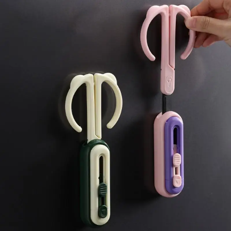 مقص متعدد الوظائف صندوق القاطع 2 في 1 مقص مريح مانع للانزلاق خفيف الوزن قابل للسحب صندوق القاطع أداة محمولة