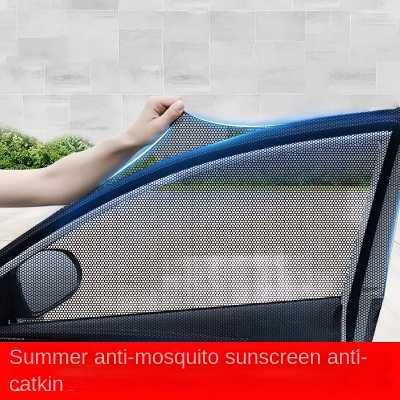 2pc Car mosquito screen, window curtain, car mosquito net, car interior sunshade, window screen, privacy sunshade curtain