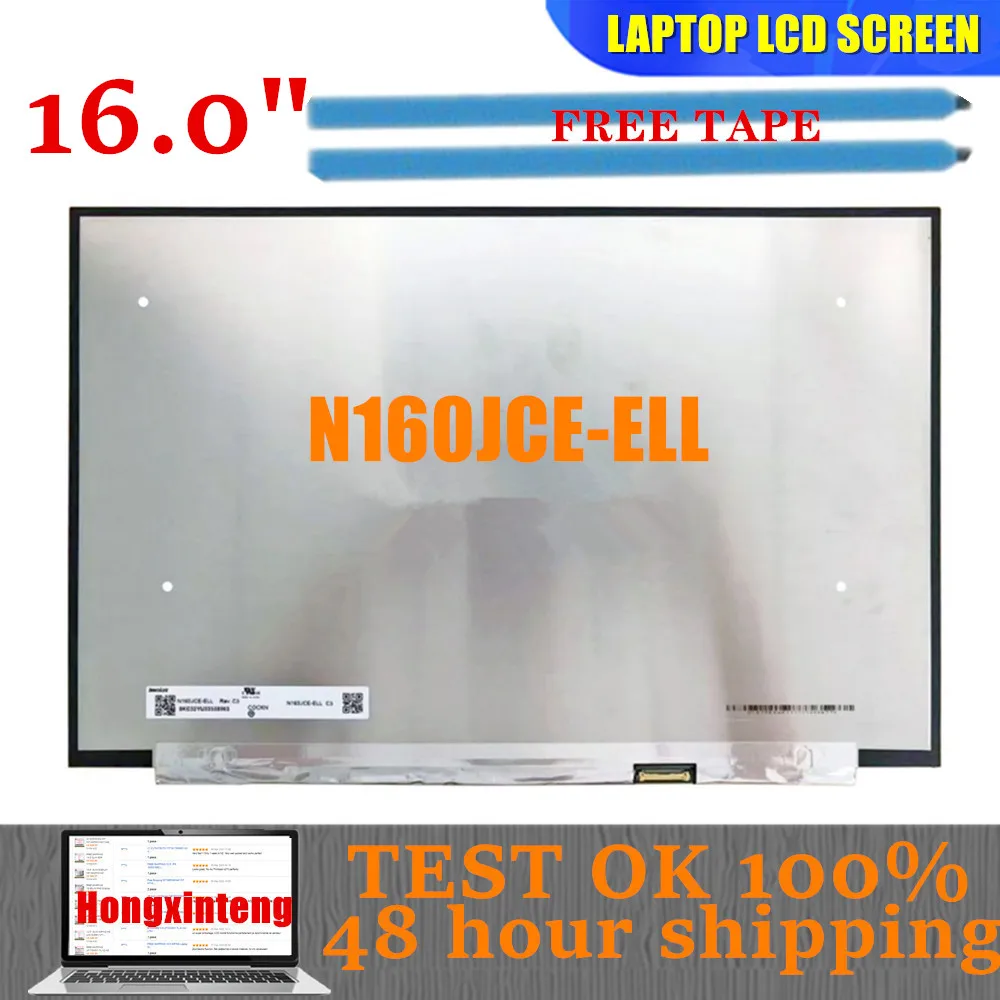 

FREE SHIPPING 16" Slim 16:10 LED matrix N160JCE-ELL FIT B160UAN03.3 1920*1200 For Asus Vivo Book model X1605Z X1605