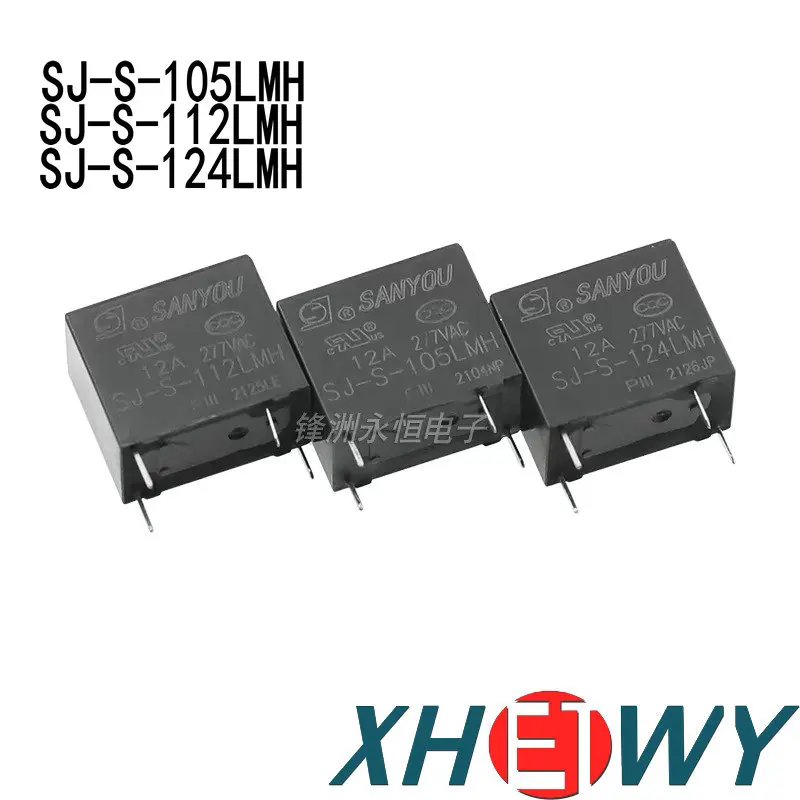 SJ-S-112LMH/124LMH/105LMH relay 4-pin 12A sensitive SJ-S-105LMH SJ-S-112LMH SJ-S-124LMH HSLQ3 SJ-S