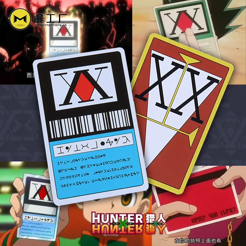 Licença Hunter: A Coleção de Cartões PVC para Fãs de Hunter x Hunter – Uma Análise Completa e Prática