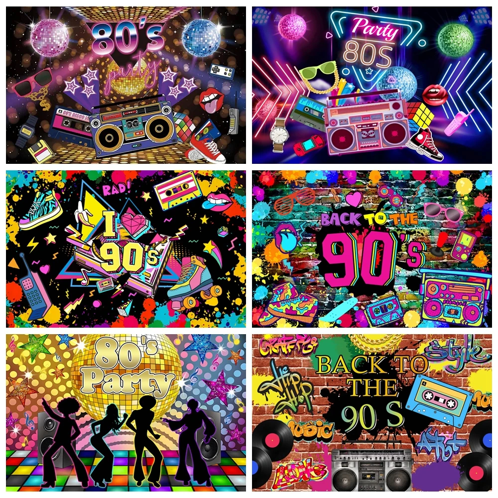 Back To 80's 90's Hip Hop Disco Music Backdrop Graffiti Dance Neon Glow Adult Baby Birthday Party Photography Background Decor