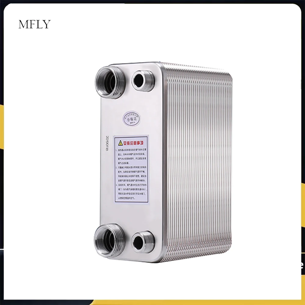 24/32 Plates Stainless Steel Heat Exchanger Brazed Plate Type Water Heater SUS304 For Hot Water Supply