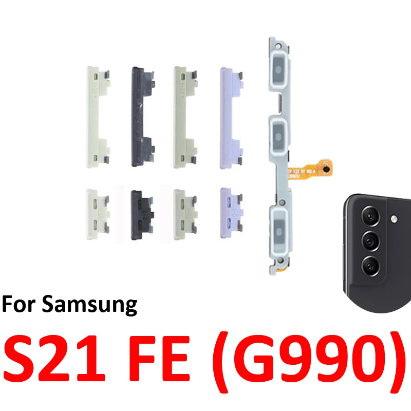 For Samsung Galaxy S21 FE 5G G990 Phone Power Volume Button On Off External Key Internal Flex Cable Repair Parts Black Purple