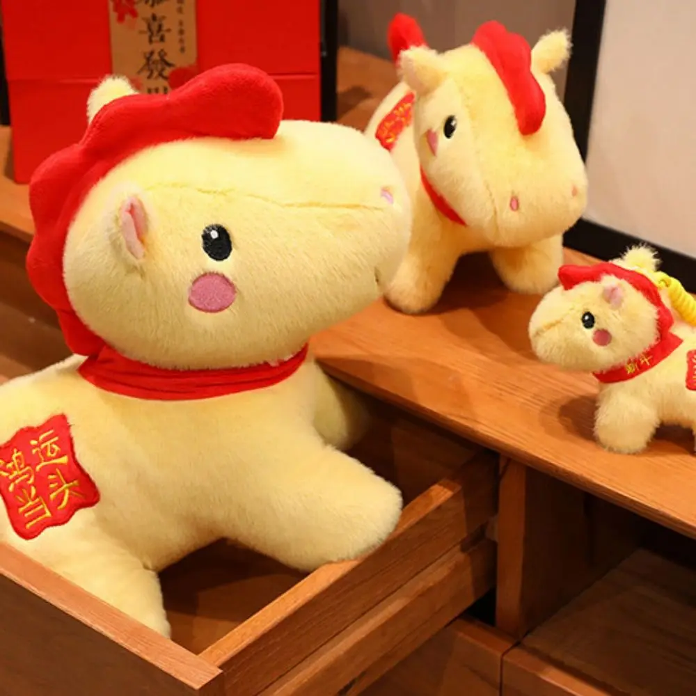 Figurka konia zodiakalnego na rok 2026, miękka pluszowa zabawka w kształcie konia z nadrukiem liter, dekoracyjna, realistyczna lalka konia.