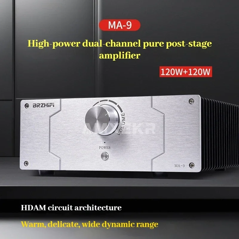 Marantz-circuito HDAM totalmente simétrico MA-9 de referencia, fiebre HiFi, posamplificador de alta potencia, transformador de 300W, amplificador doméstico