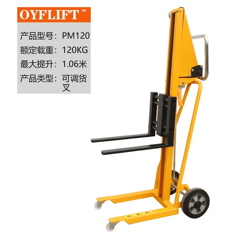 

JX stacker truck can load and unload luggage with forklift truck and hand lift truck